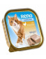 náhled Reno 100g vanicka Drubezi