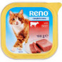 náhled Reno 100g vanicka Hovezi