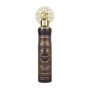 náhled Nusuk air freshener 300ml Goodness oud