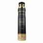 náhled Lattafa air freshener 300ml Khamrah