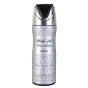 náhled Nusuk 200ml Parfemovaný deospray Pride of lattafa