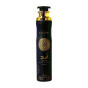 náhled Lattafa air freshener 300ml Asad