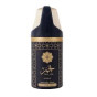 náhled Nusuk 250ml Parfemovaný deospray Najm