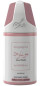 náhled Nusuk 250ml Parfemovaný deospray Maoud
