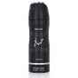 náhled Lattafa 200ml Hayaati