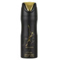 náhled Lattafa 200ml Maahir