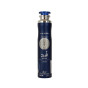 náhled Lattafa air freshener 300ml Raed luxe