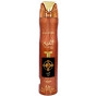 náhled Lattafa air freshener 300ml Al qiam