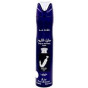 náhled Lattafa air freshener 300ml pride Ishq al shuyukh silver