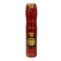 náhled Lattafa air freshener 300ml pride Nebras