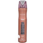 náhled Lattafa air freshener 300ml Pisa