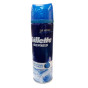 náhled Gillette 200ml gel Sensitive cool