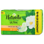 náhled Naturella ultra duo 20ks normal green tea