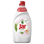 náhled Jar 450ml Sensitive Aloe vera & Pink jasmine