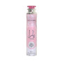 náhled Lattafa air freshener 300ml Yara