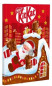 náhled Kitkat advent calendar 85g