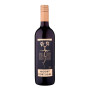 náhled Vinum Bonum 0,75l Modrý potrugal
