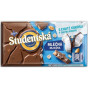 náhled Orion Studentská pečeť 180g Kokos