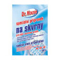 náhled Dr.House na skvrny 100g