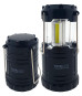 náhled Trixline Camping lantern/den bao
