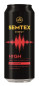 náhled Semtex 0,5l High