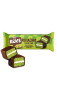 náhled Keks cake 45g Pistachio