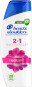 náhled Head & Shoulders 330ml anti hairfall 2in1 Smooth silky