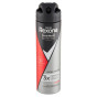náhled Rexona deodorant 150ml men extra strong power