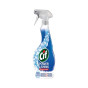 náhled Cif 500ml spray Power shine Koupelna