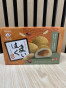 náhled Mochi Tokimeku 210g peanut