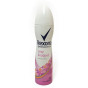 náhled Rexona deodorant 150ml W Sexy bouquet