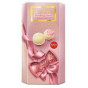 náhled CHIQOLA 130g Jahoda