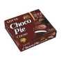 náhled choco pie cacao 12ks x28g