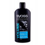 náhled Syoss šampón 500ml Volume