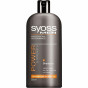 náhled Syoss šampón 500ml Power & Strength
