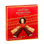náhled Maitre Truffout 200g Mozartsticks