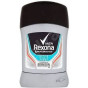 náhled Rexona tuhy 50ml Men Fresh