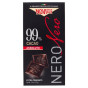 náhled Novi extra hořká čokoláda 75g