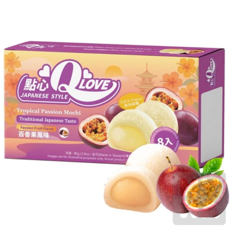 Mochi 80g passion fruit