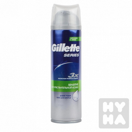 detail Gillette shave foam 250ml sensitive aloe