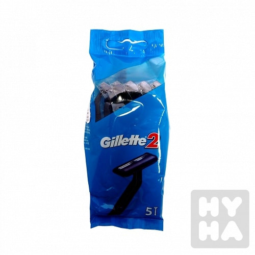Gillette 2 Holítka 5ks
