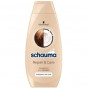 náhled Schauma šampón 250ml Repair & Care novy