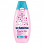 náhled Schauma šampón 250ml Fresh it up!