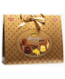 náhled Kamila Magnific gusto 250g Gold