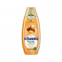 náhled Schauma shampoo 400ml Arganol macada
