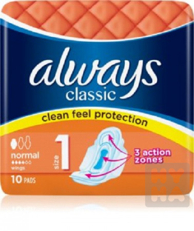 detail Alway classic 10pads normal