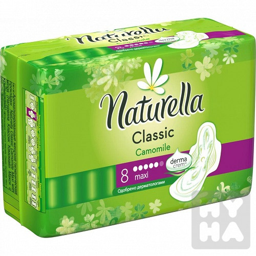 naturella classic 8 maxi