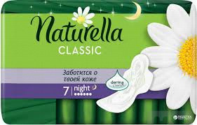 detail Naturella classic camomile 7 night