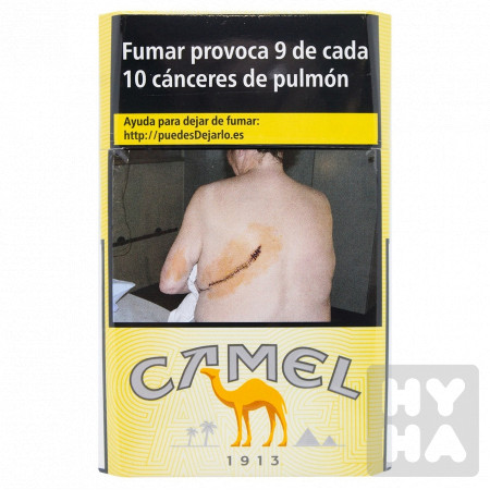 detail Camel Filters (148)