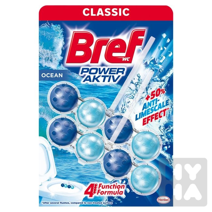 Bref 2x50g ocean
